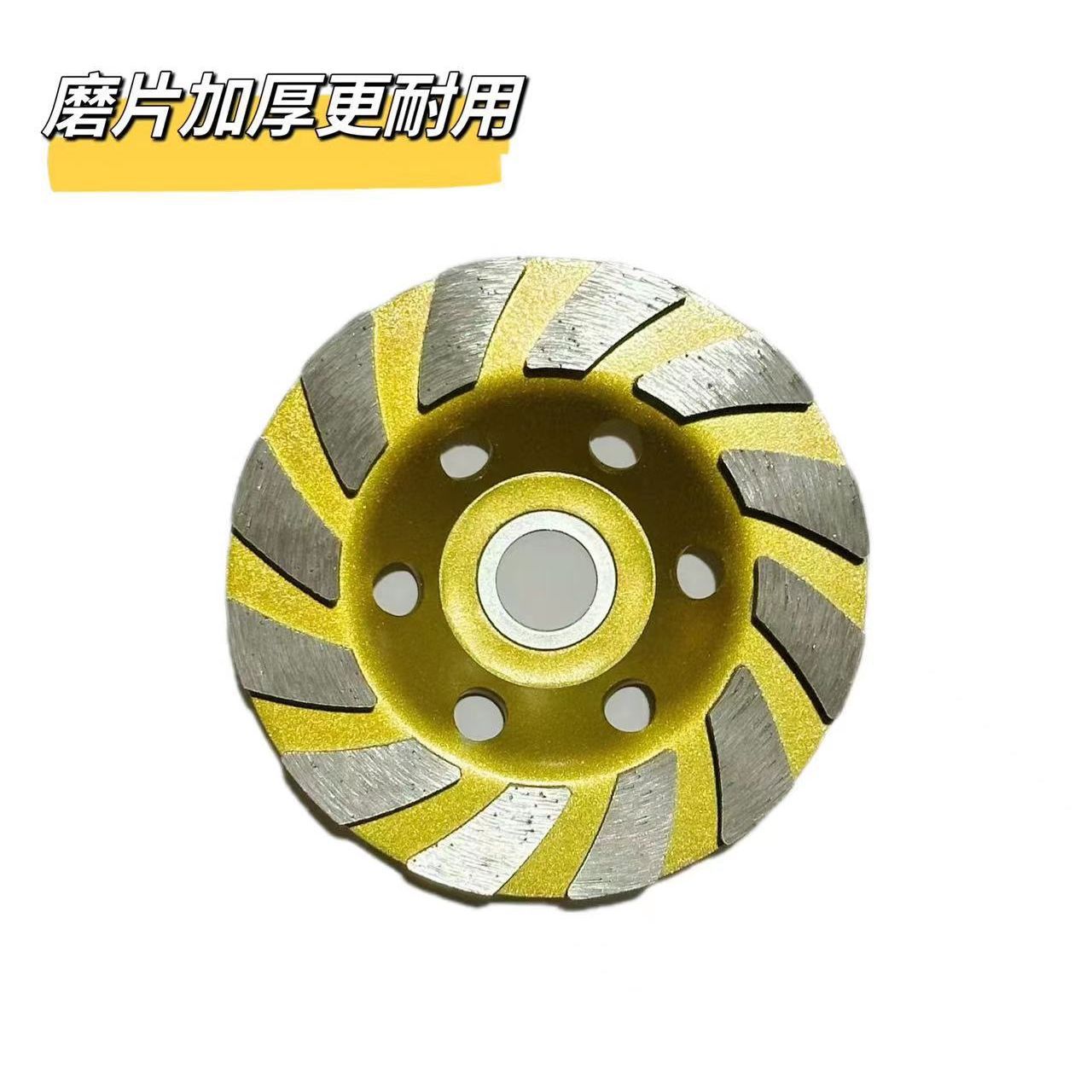 金刚石碗磨大结块磨轮大理石磨片石材混凝土高效金钢石