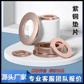 密封垫片;盘根;密封条