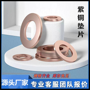 �������~�|Ƭ����ƽ�|Ƭ�ͷⷨ�m�ܷ�Ȧ�����˻����~�|Ƭ2mm�S��