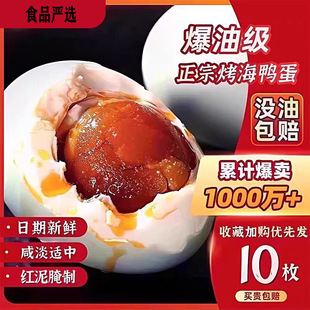 �������������������������̵��Ǳ�������t���ִ�̖�}�����̼�ʳ