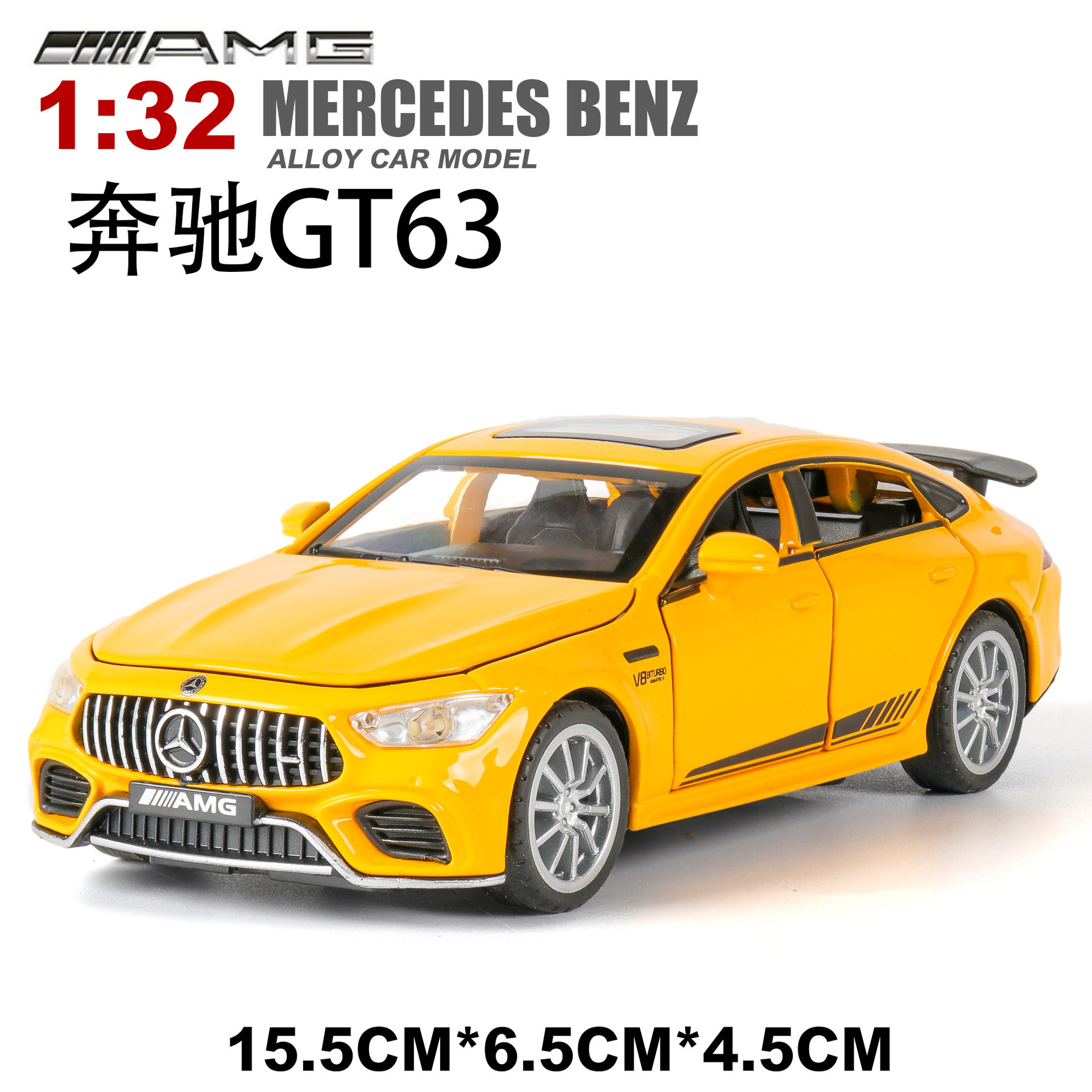 (A granel) modelo de coche de aleación Jiaye 1:32 Big Ben GT63 coche deportivo Tire hacia atrás sonido y luz modelo de coche de juguete adornos