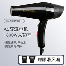 ����3800�l�ȼ����ô��L�C ����W��1800W��������L�ٸɴ��LͲ