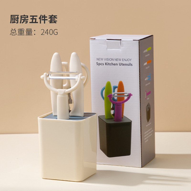 Gadget de cocina blanca Modelo B (5 piezas)