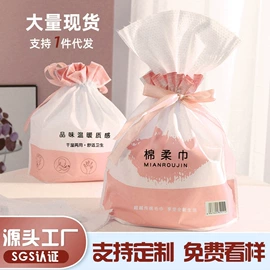 毛巾;浴巾、沙滩巾;方巾、中巾