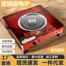 G5J��ՠtȡů늠t늽z�t�ӏS��늻����k����ů���_����t