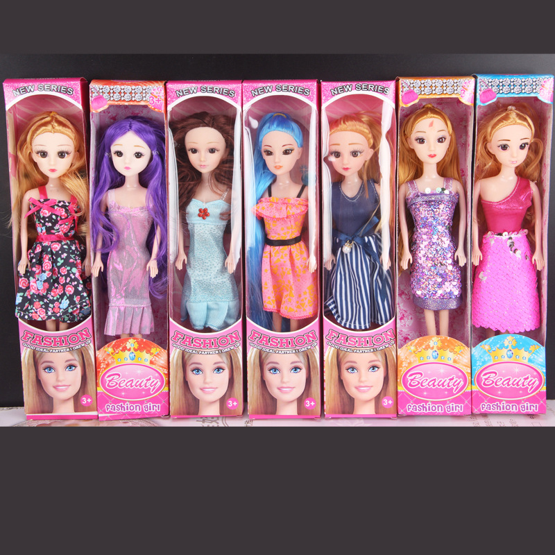 Children's toy 30cm Barbie doll gift box girl princess dressing kindergarten gift stall wholesale