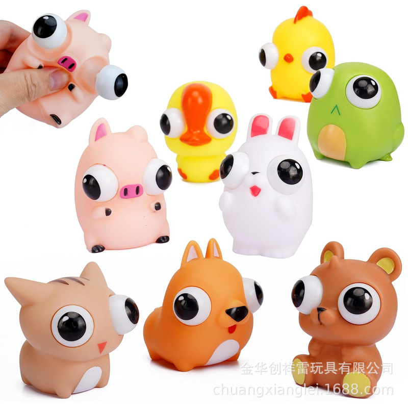 Cross-border explosions staring animal pinch music squeeze eye-popping animal children vent eye-popping wholesale eye-popping toy factory