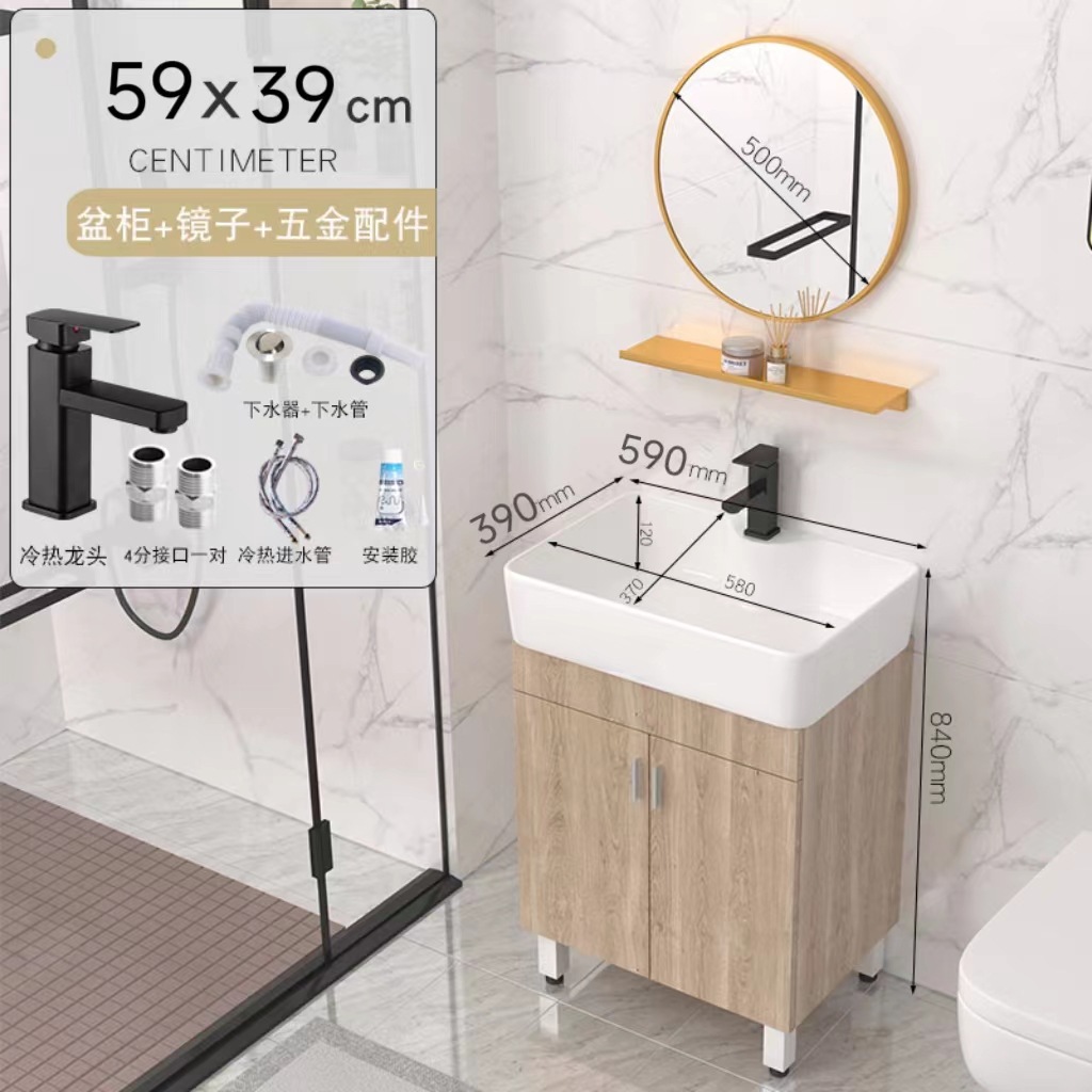 5939 Gabinete principal + grifo + espejo redondo