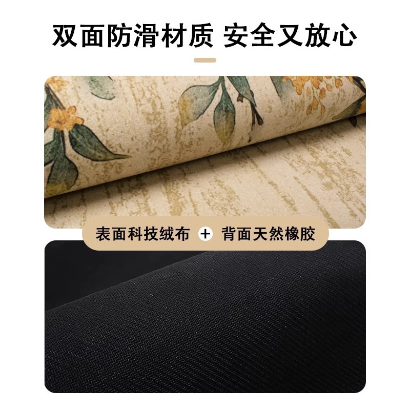 中国風の浴室滑り止めマット珪藻泥吸収マット浴室速乾性フットマット耐摩耗性お手入れが簡単なトイレドアマット|undefined