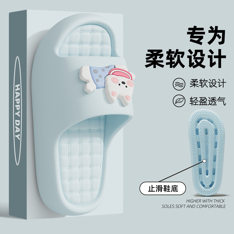 Eva Slippers for Women, Bathroom and Home Use, Thick-Soled Outdoor Sandals, Summer Indoor Non-Slip Slippers, Men's Summer Wholesale