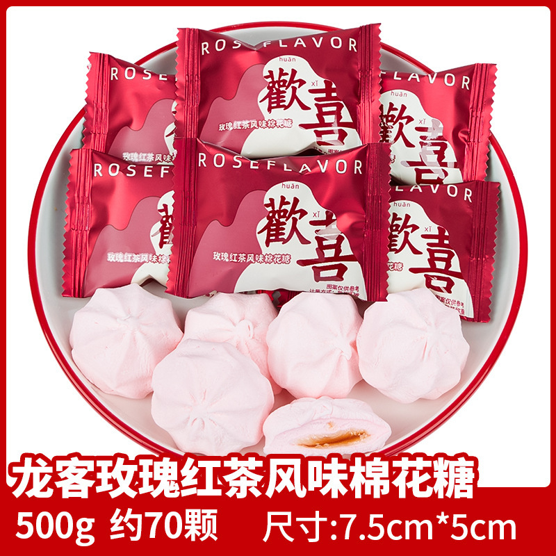 結婚式や婚約のお菓子の卸売り、ミックスミルクキャンディ、ウェディングキャンディ、チョコレートの卸売り|undefined