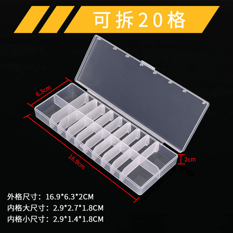 Caja de uñas desmontable de 20 comparticiones 16.9*6.3*2CM