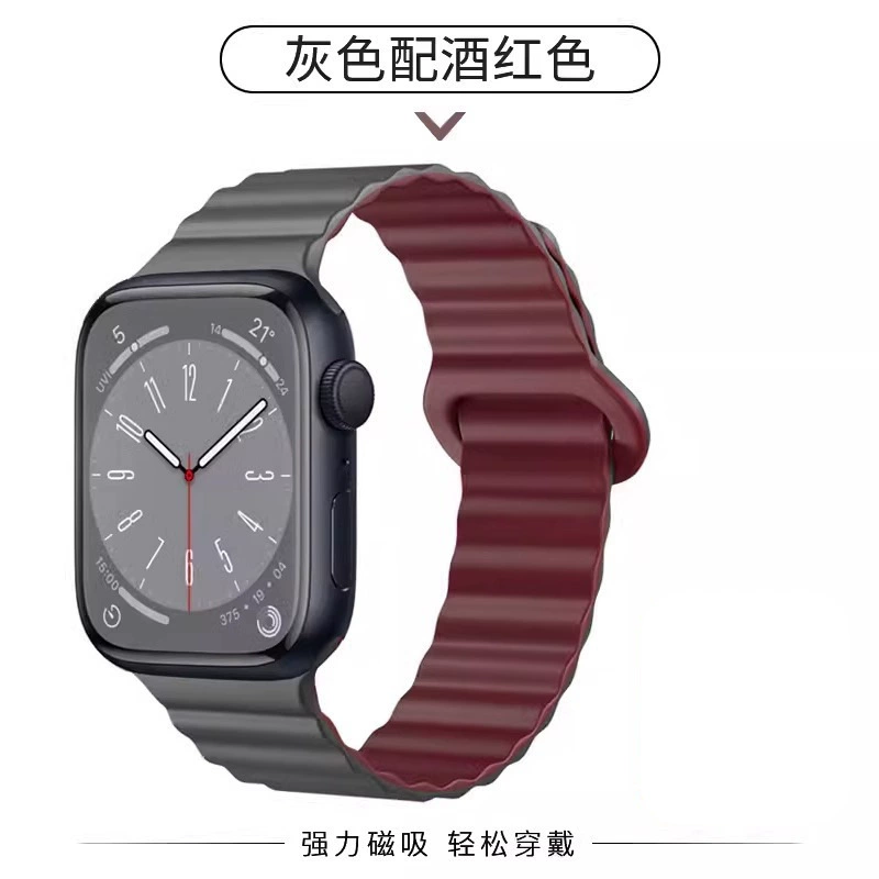 Подходит для Apple S9 watch S8 S7 S9 магнитное всасывание силиконовый ремешок новый ультра мужской