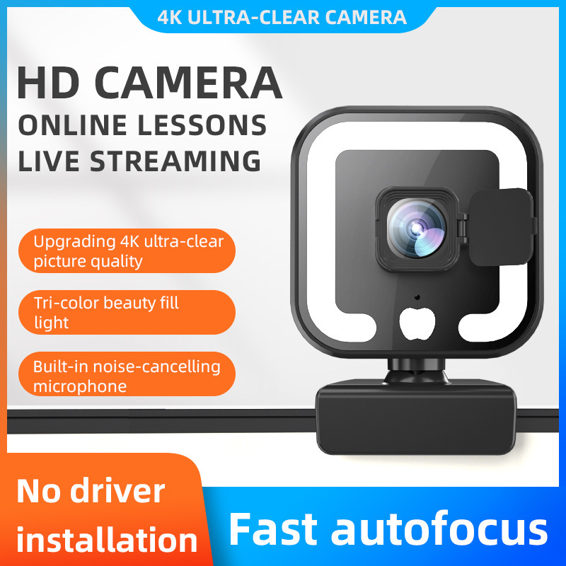 4K Private Model Beauty Autofocus 1080P Computer Camera High-Definition Network USB Live Webcam2K Driver-Free 4K Private Model Beauty Autofocus 1080P Computer Camera High-Definition Network USB Live Webcam2K Driver-Free