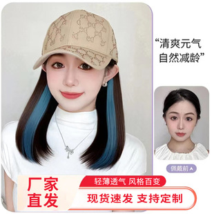 Integrated Wig Cap Baseball Cap Bob Wig with Hat Bobo Head Collarbone Highlights Short Straight Hair Wig