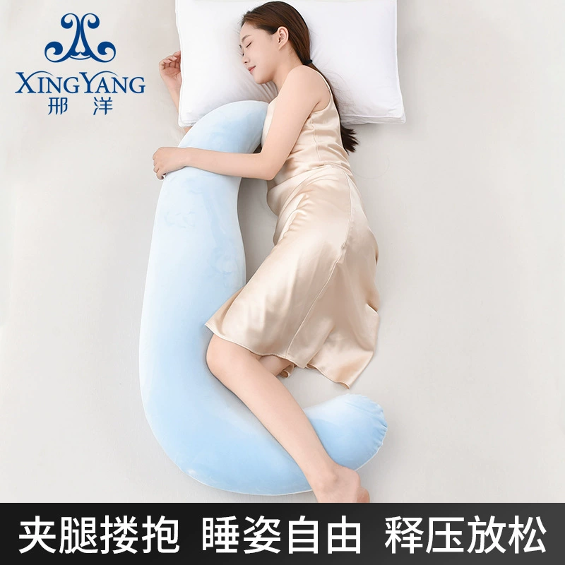 Хлопок памяти гиппокамп длинные подушки беременные подушки