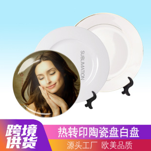 �羳8����Dӡ�P�ӉT�Ӷ� �Ɵ����A�P�ӉT�ӿհ�ӡ�D�ױP�մɱP��