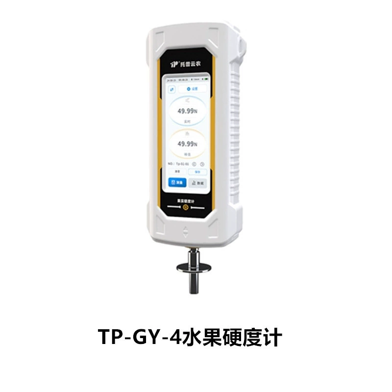 Topcon TP-GY-4 Тестер твердости фруктов Цифровой тестер твердости фруктов Тестер твердости фруктов Тестовый стенд