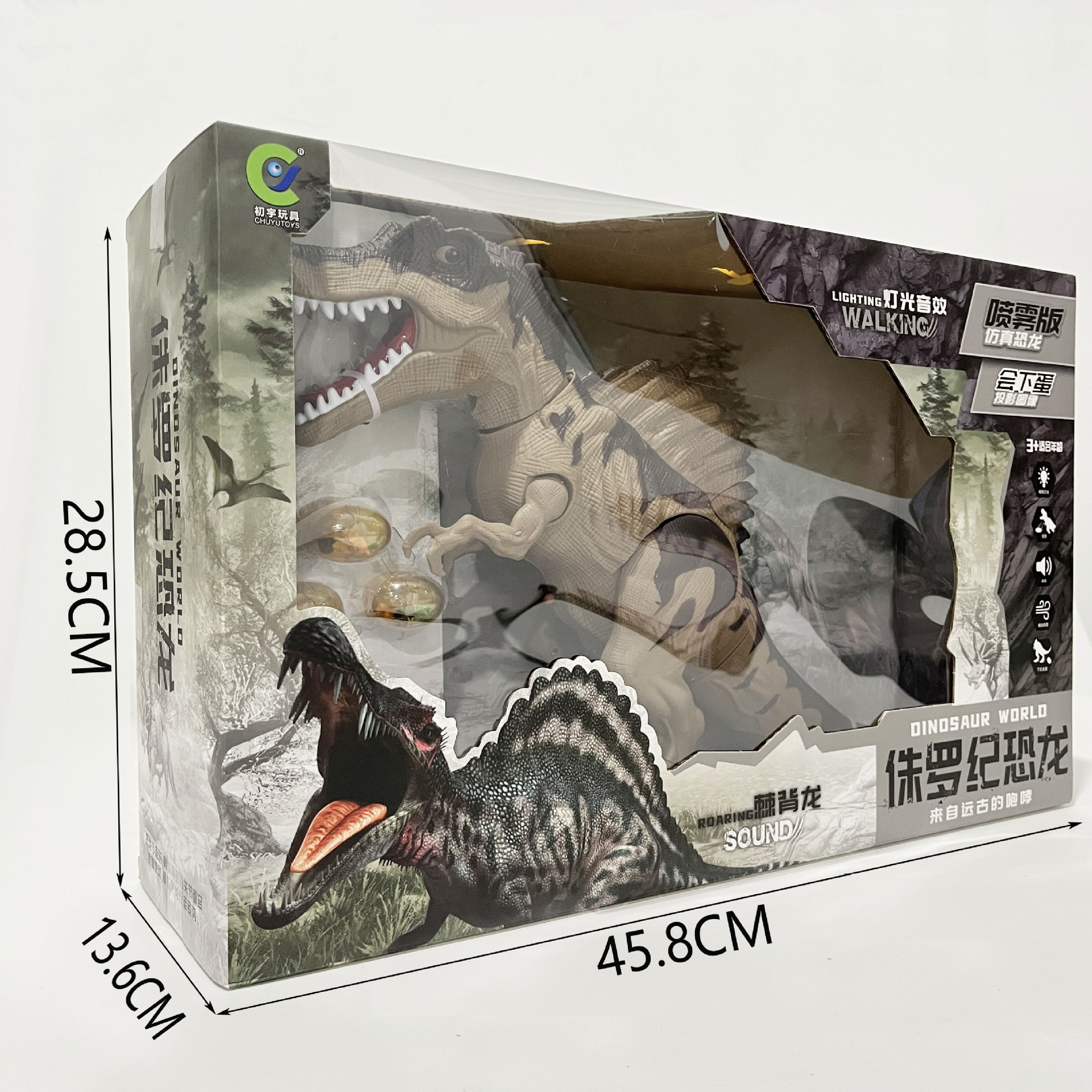 微信图片_202312051734041