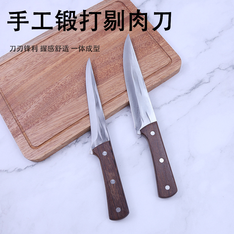 요리사용 양강칼, 단조망치형 도축칼, 소칼, 스테인리스 야외칼, 뼈 제거 및 절단칼