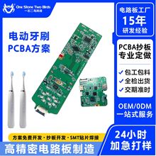 늄���ˢ�����_�lһ�w늄���ˢ���ŷ�늄���ˢpcba�����_�l����