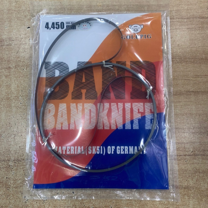 金猪牌钢带缝纫配件裁剪机 裁布机切布机 刀片 钢带 龙门刀片