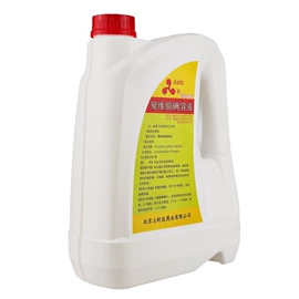 狗狗医疗药用;消毒杀菌