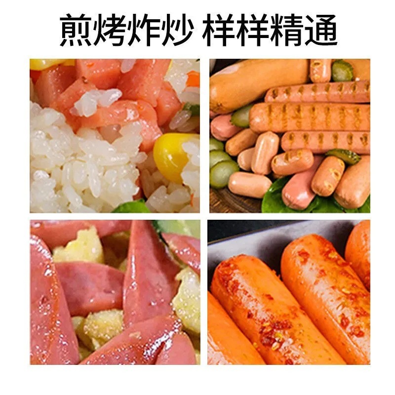 双汇火腿肠散装地摊零食小吃淀粉肉肠泡面搭档汇福来香肠整箱批发-阿里巴巴