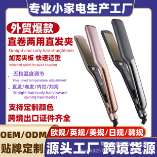 �羳ֱ�l�AԴ�^���Sֱ����ñ�y늊A��ɝ���þ��l�����Qֱ�l��