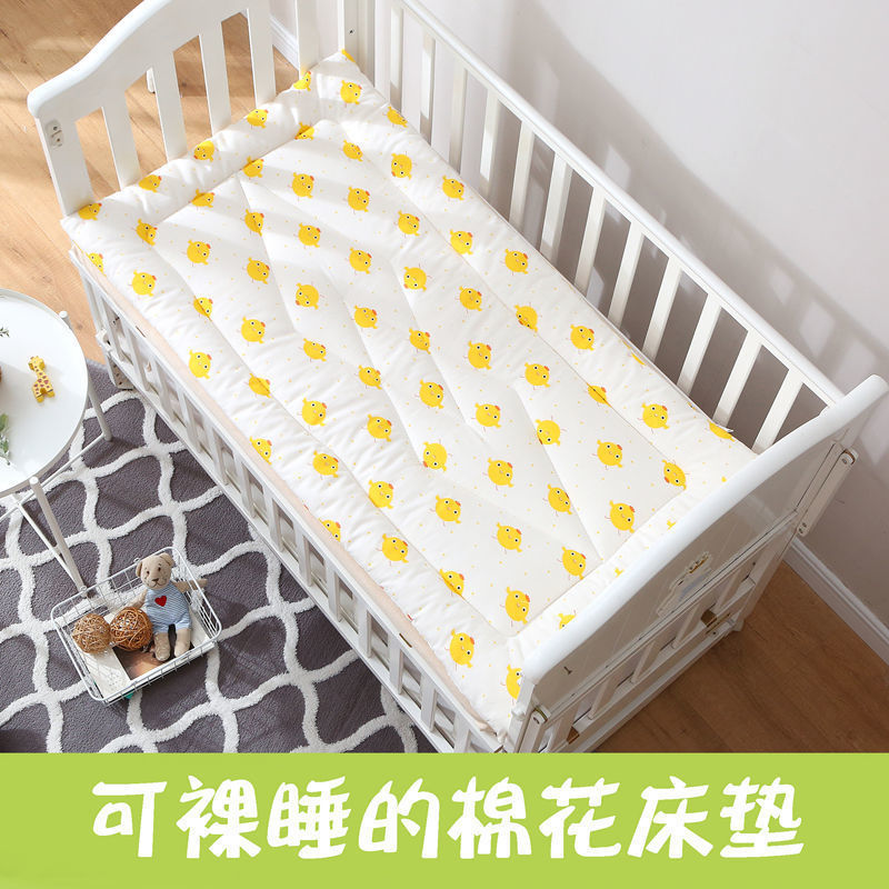 兒童床墊棉花嬰兒幼兒園被褥兒童床墊被寶寶午睡被子拼接床褥子