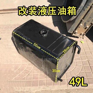 ����܇Һ�������r��܇����݆���b��жҺ������Ӻ�Һ���F����