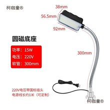 �C��������220V�������F�p�x�C���֙C�S��d���������I��̨��̫��