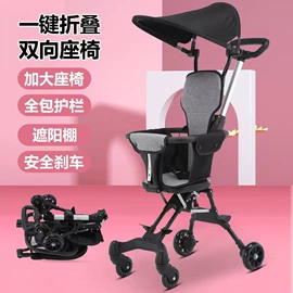 滑行玩具;单杆轻便推车;儿童电动车