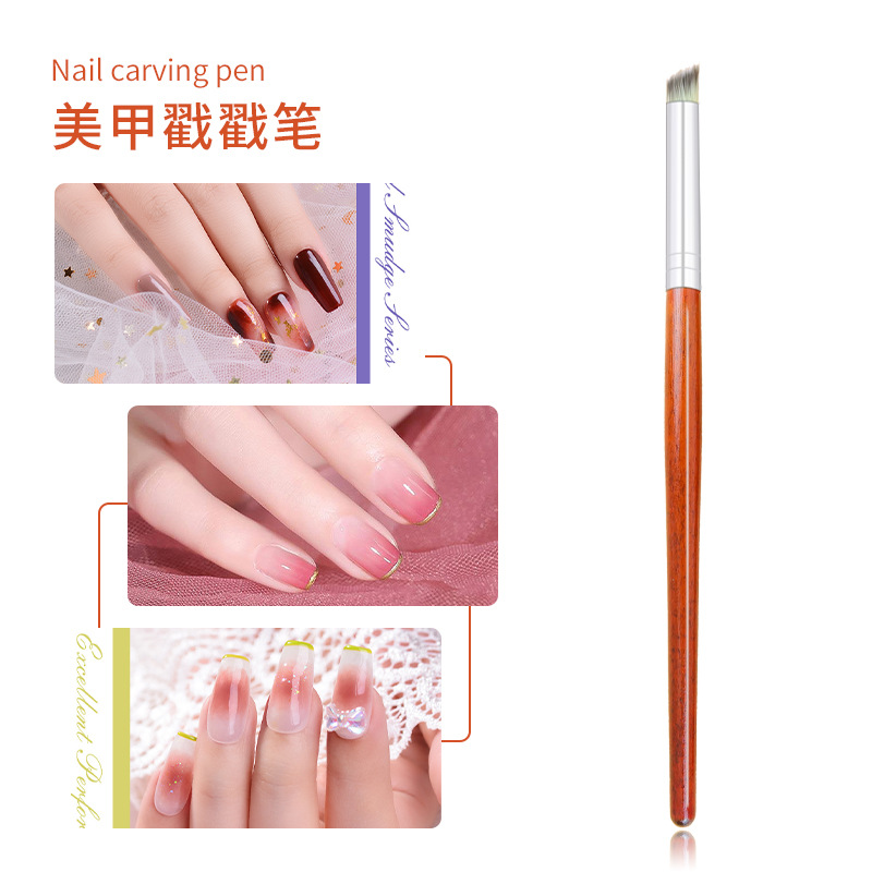 美甲戳戳笔