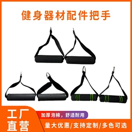 拉力器握力器;护腰;跳绳