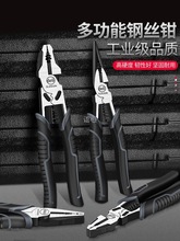 ���M�ڵ����ϻ��Q�Ӷ๦���Q�ӹ��I��䓽z�Q�f�ü����Qб��늹�