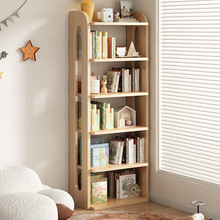 儿童书架全实木落地置物架儿童房玩具架绘本收纳架靠墙书柜储物柜