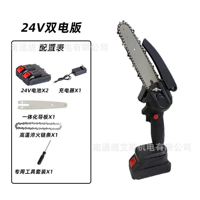 Sierra eléctrica de litio transfronteriza sierra eléctrica recargable sierra eléctrica doméstica sierra eléctrica herramienta eléctrica de registro sin gasolina de 6 pulgadas eléctrica