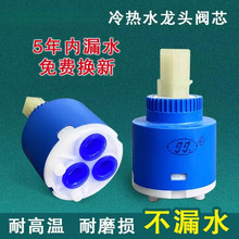 �N���������ˮ���^�մ��yо35/40��ˮ����ˮ�yо�_�P�S�����