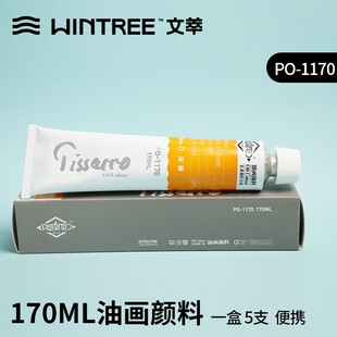 ���ͮ�ɳ�_�ͮ����170ml���������g���Ҍ��������ͮ����������