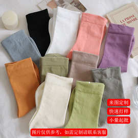 糖果色月子袜抖音同款女生无骨堆堆袜白色ins风袜子厂家批发吸汗