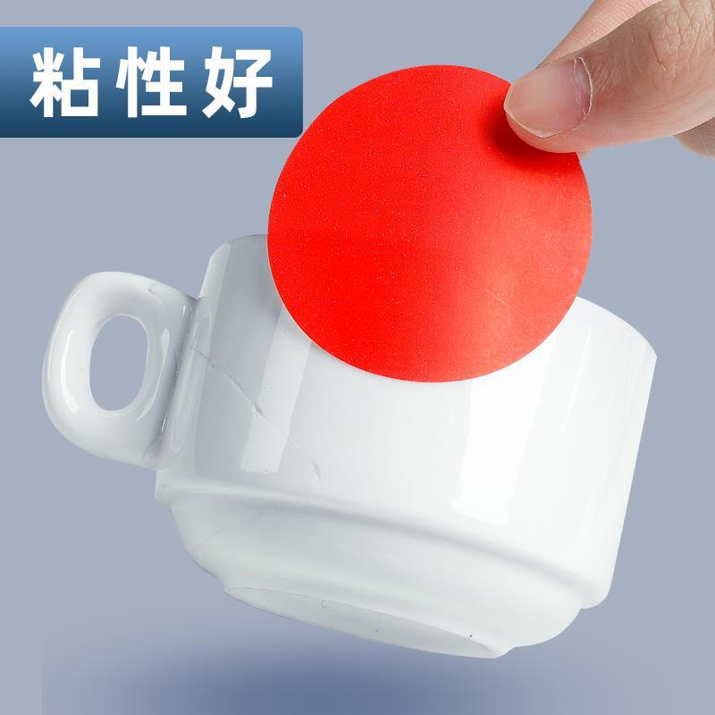 10cm 大型ラウンドステッカー水玉付箋衣類ステッカー自己粘着ラベル 10 センチメートル胸ステッカーアームステッカー名前|undefined