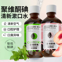 ݼ�����ܾ۾Sͪ������ˮ����Һ��ǻ�坍�غ��o�X���¿ښ�S�����l