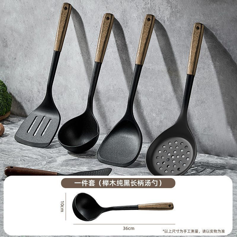 食品级硅胶铲盛汤勺家用炒菜长柄不伤锅铲耐高温防烫漏勺厨具套装|undefined