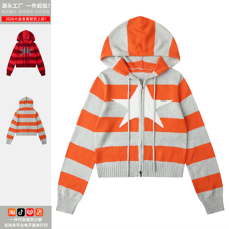 American retro striped star hooded long-sleeve knitted cardigan jacket for women, street casual top--direct from the manufacturer American retro striped star hooded long-sleeve knitted cardigan jacket for women, street casual top--direct from the manufacturer