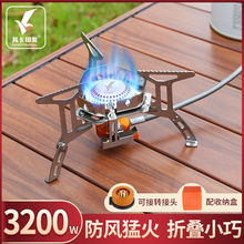 ҰItҰLt^yʽߚtȼtҰƷˮ