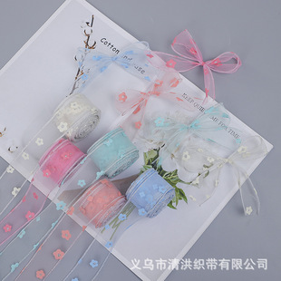 ȫ�����]�F؛4cm�W���y�cС�ջ����y߅�z����춷��b�o��Ь���r��