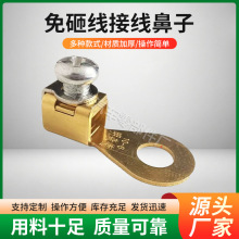 �¿�Ӿ�������܇�ƿ늾��≺�����Ӿ�β�A�~�������ҽӾ�����