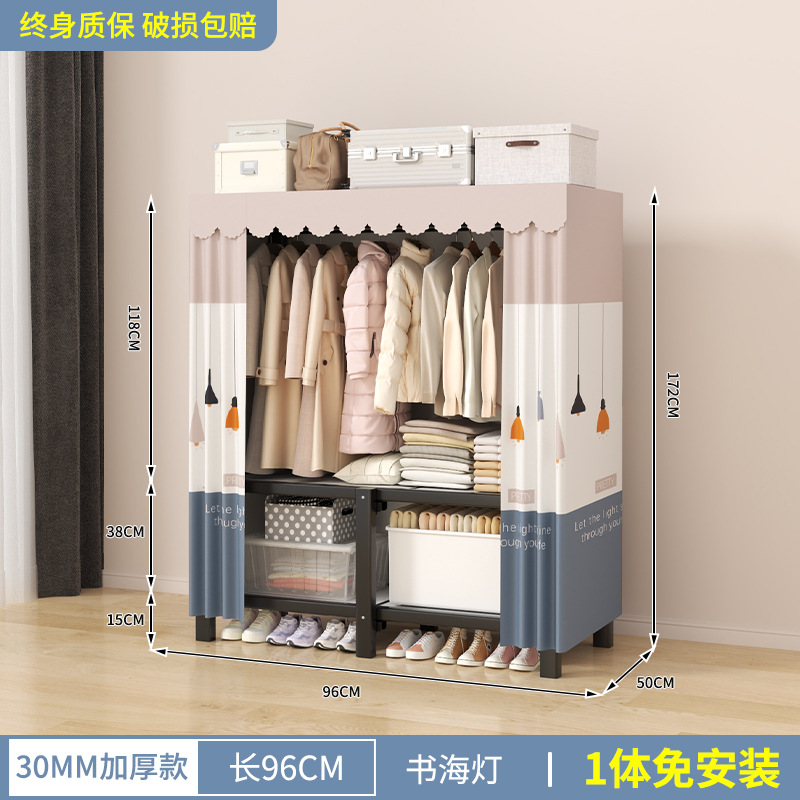 Armario sin instalación para el hogar moderno simple tela plegable almacenamiento duradero estante de alquiler casa colgar armario