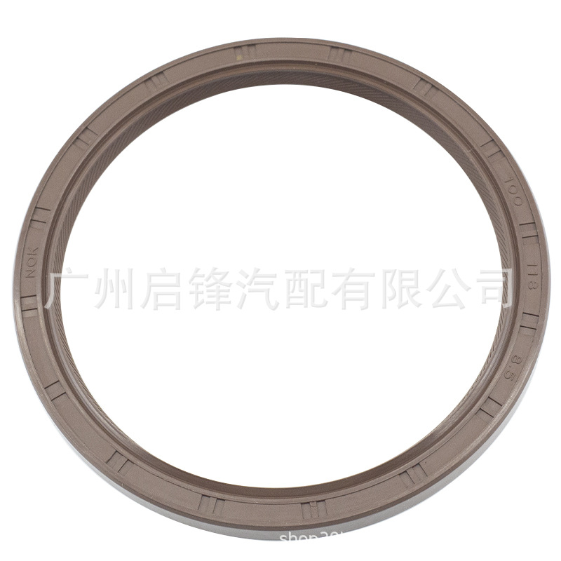Applicable to Toyota cooluze Land Cruiser crankshaft oil seal 90311-99010